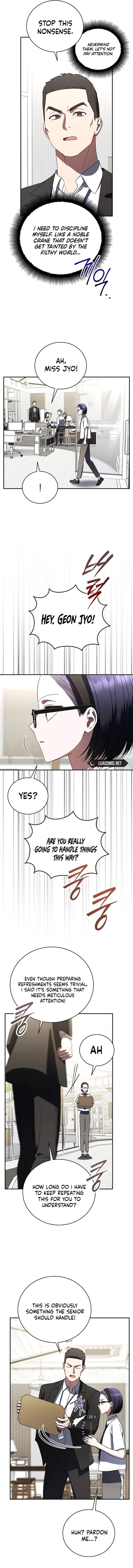 The Ranker’s Guide to Living an Ordinary Life Chapter 36 - Page 12