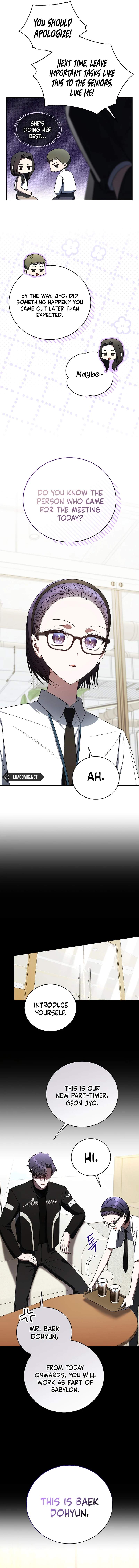 The Ranker’s Guide to Living an Ordinary Life Chapter 36 - Page 13