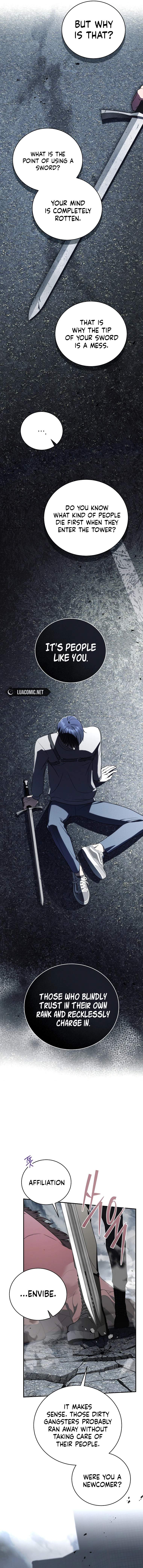 The Ranker’s Guide to Living an Ordinary Life Chapter 37 - Page 5