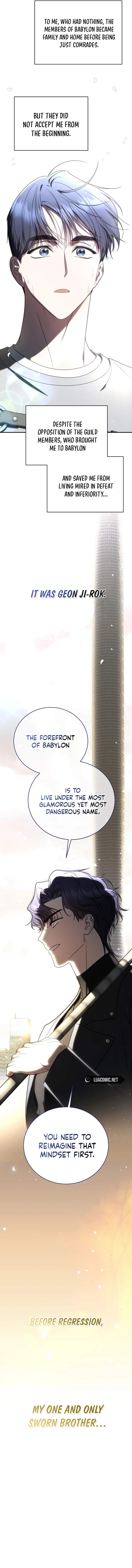 The Ranker’s Guide to Living an Ordinary Life Chapter 37 - Page 8