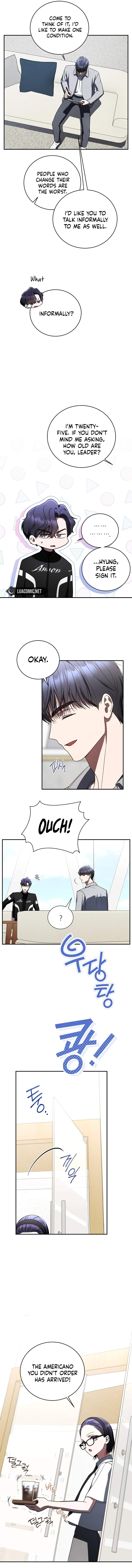 The Ranker’s Guide to Living an Ordinary Life Chapter 37 - Page 17