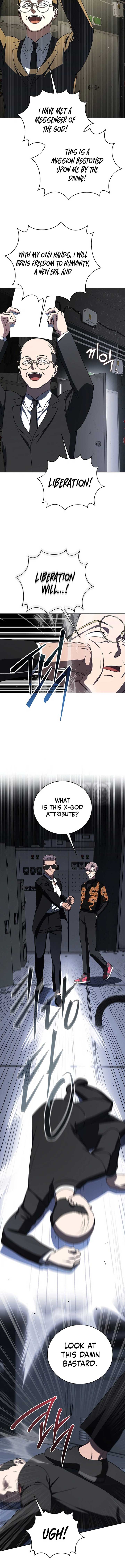 The Ranker’s Guide to Living an Ordinary Life Chapter 44 - Page 13