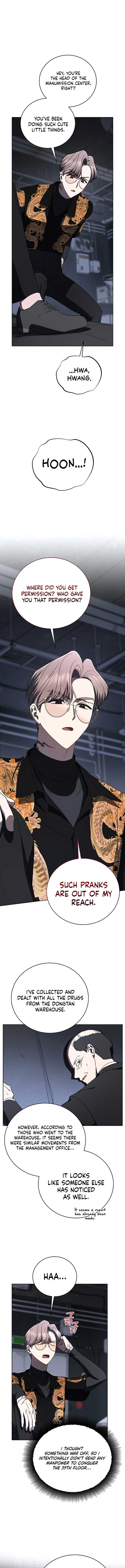 The Ranker’s Guide to Living an Ordinary Life Chapter 44 - Page 14