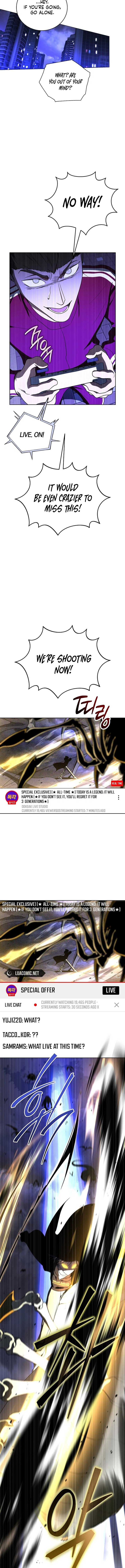 The Ranker’s Guide to Living an Ordinary Life Chapter 45 - Page 12