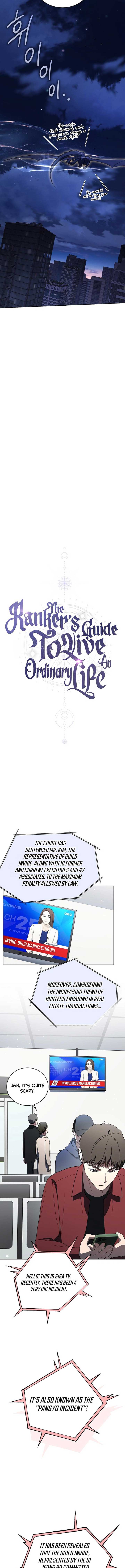 The Ranker’s Guide to Living an Ordinary Life Chapter 46 - Page 8