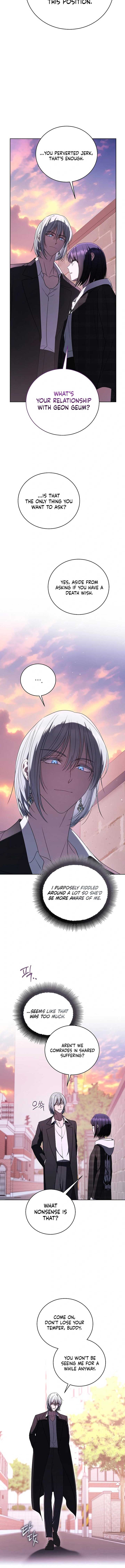 The Ranker’s Guide to Living an Ordinary Life Chapter 47 - Page 4