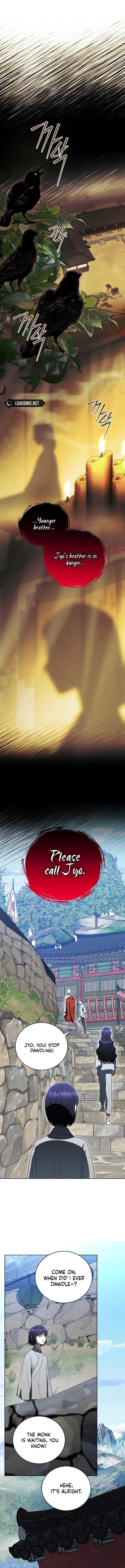 The Ranker’s Guide to Living an Ordinary Life Chapter 47 - Page 17