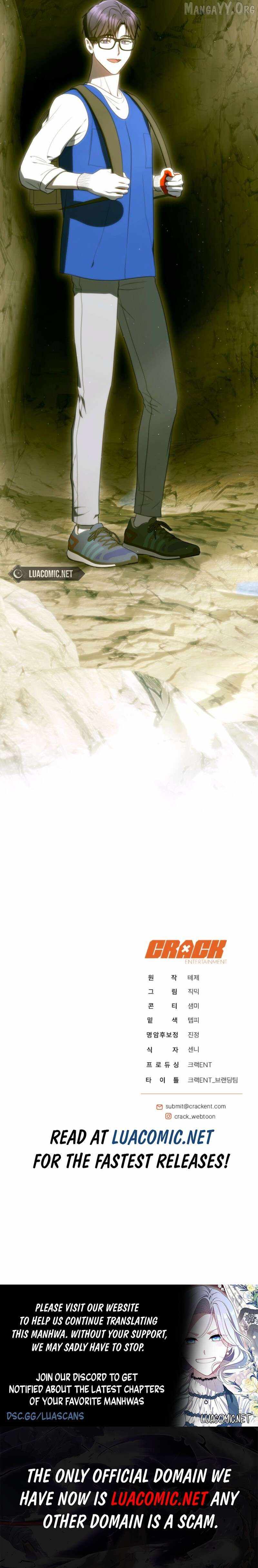 The Ranker’s Guide to Living an Ordinary Life Chapter 72 - Page 11