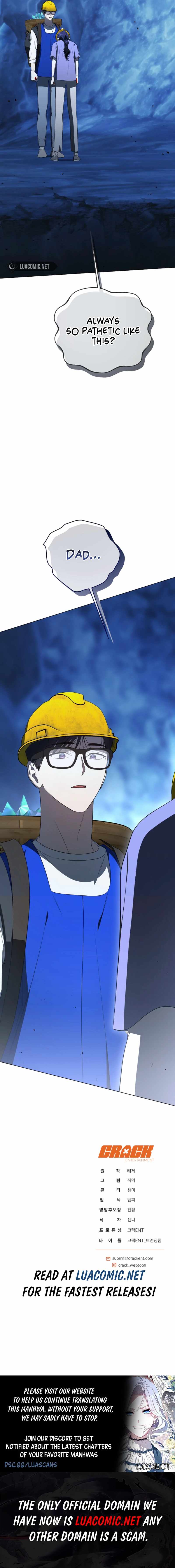 The Ranker’s Guide to Living an Ordinary Life Chapter 74 - Page 12