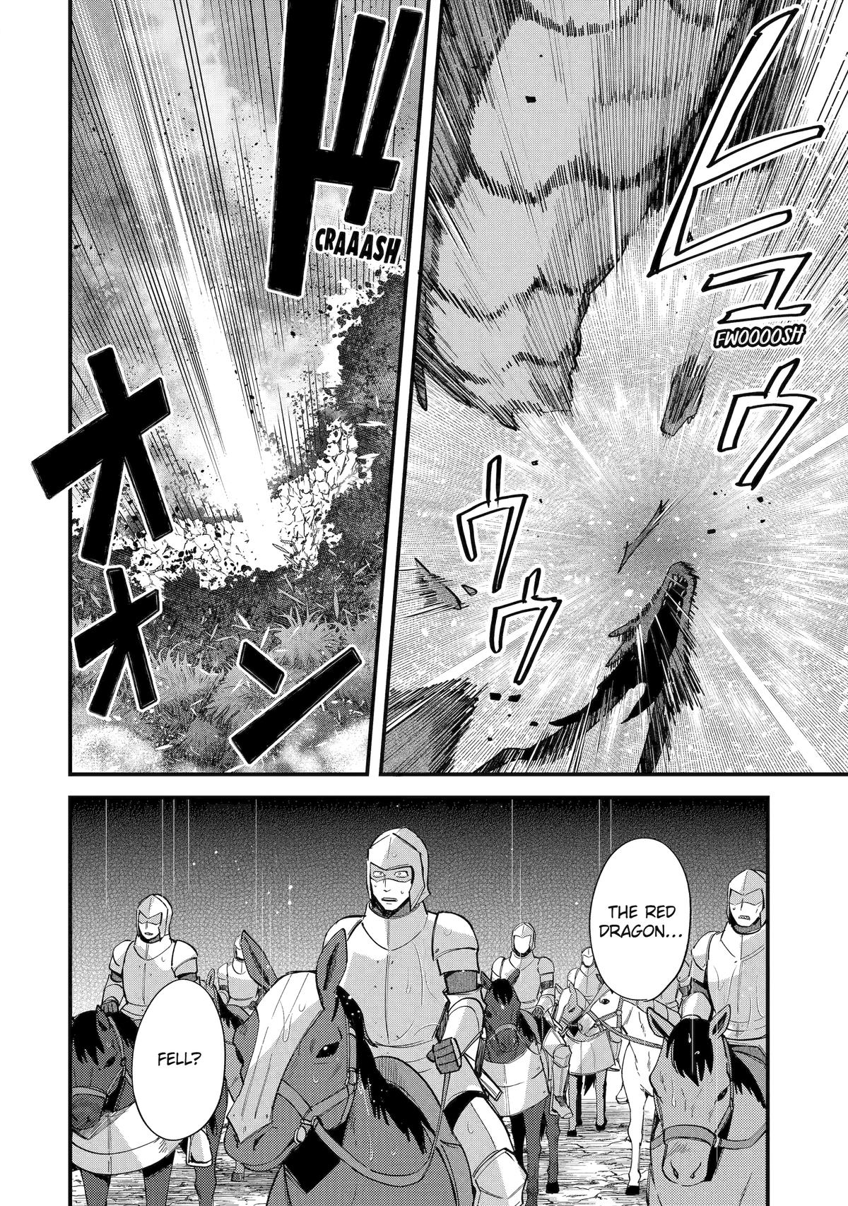 The Re-Reincarnated Boy Lives Peacefully as an S-Rank Adventurer Chapter 48 - Page 20