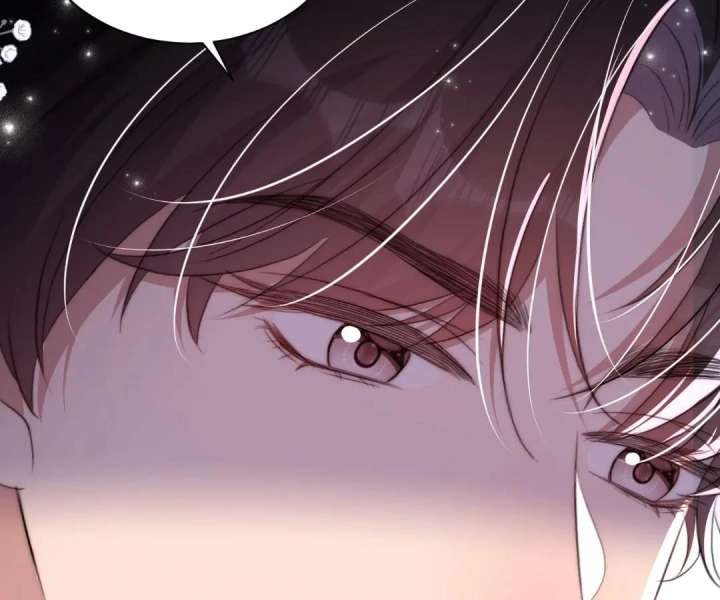 The Real Heiress Brings the High Society to Its Knees Chapter 5 - Page 33