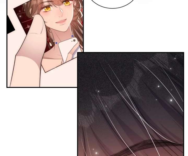 The Real Heiress Brings the High Society to Its Knees Chapter 6 - Page 45