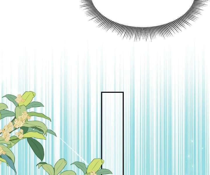 The Real Heiress Brings the High Society to Its Knees Chapter 8 - Page 23