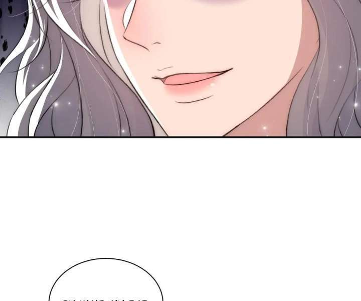 The Real Heiress Brings the High Society to Its Knees Chapter 9 - Page 18