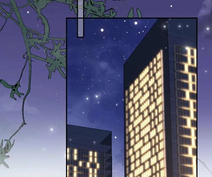 The Real Heiress Brings the High Society to Its Knees Chapter 11 - Page 61