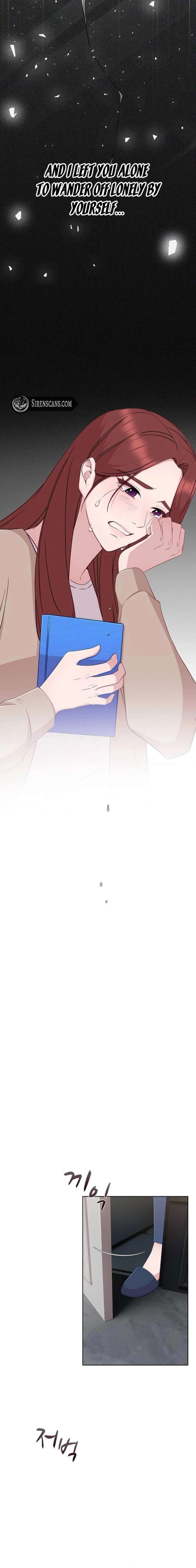 The Reason for a Confession Chapter 51 - Page 16