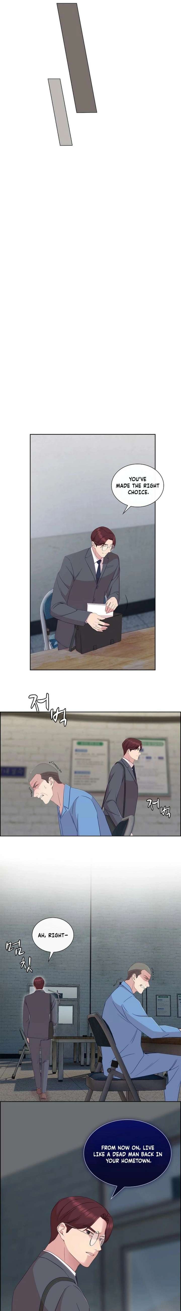 The Reason for a Confession Chapter 55 - Page 11