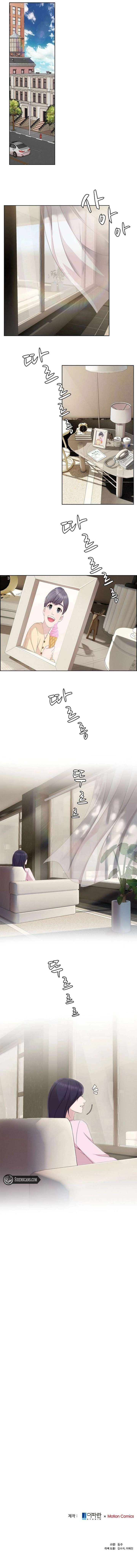 The Reason for a Confession Chapter 55 - Page 13