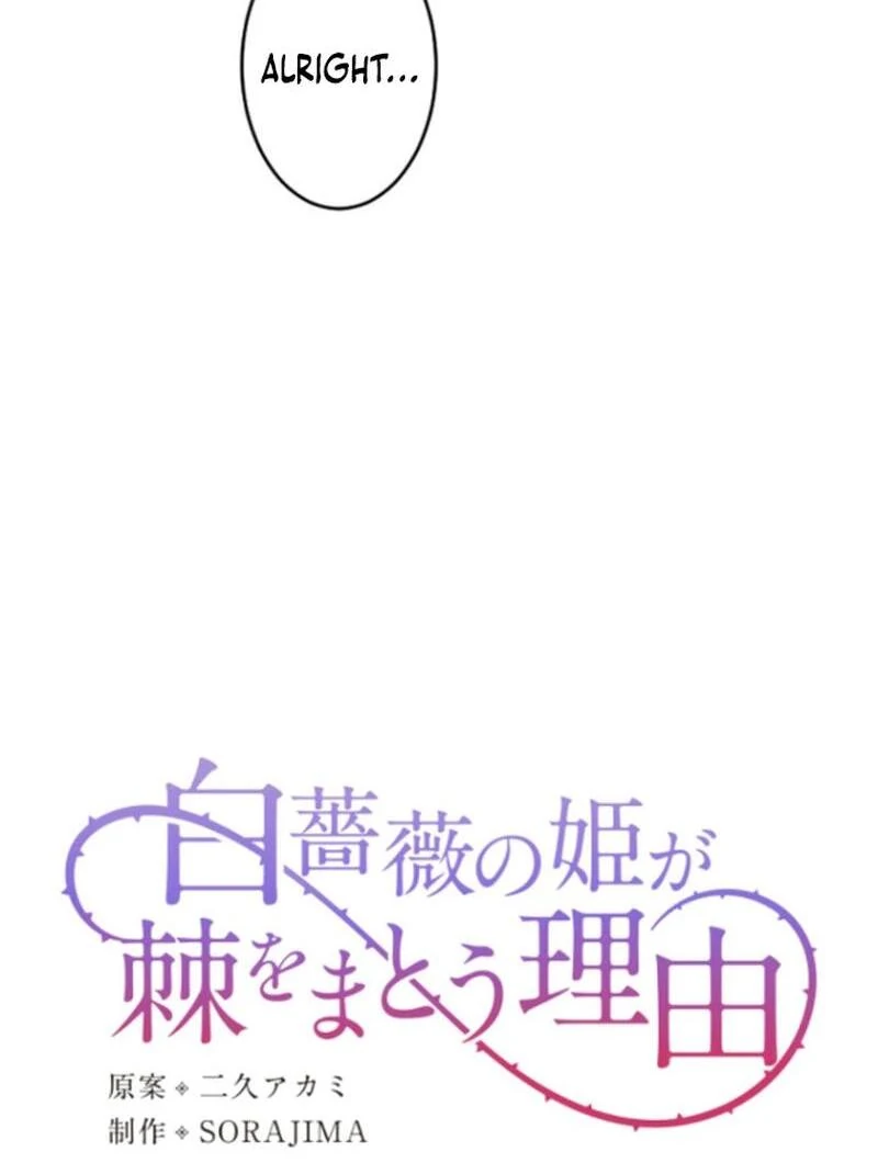 The Reason why Princess White Rose Wears Thorns Chapter 25 - Page 26