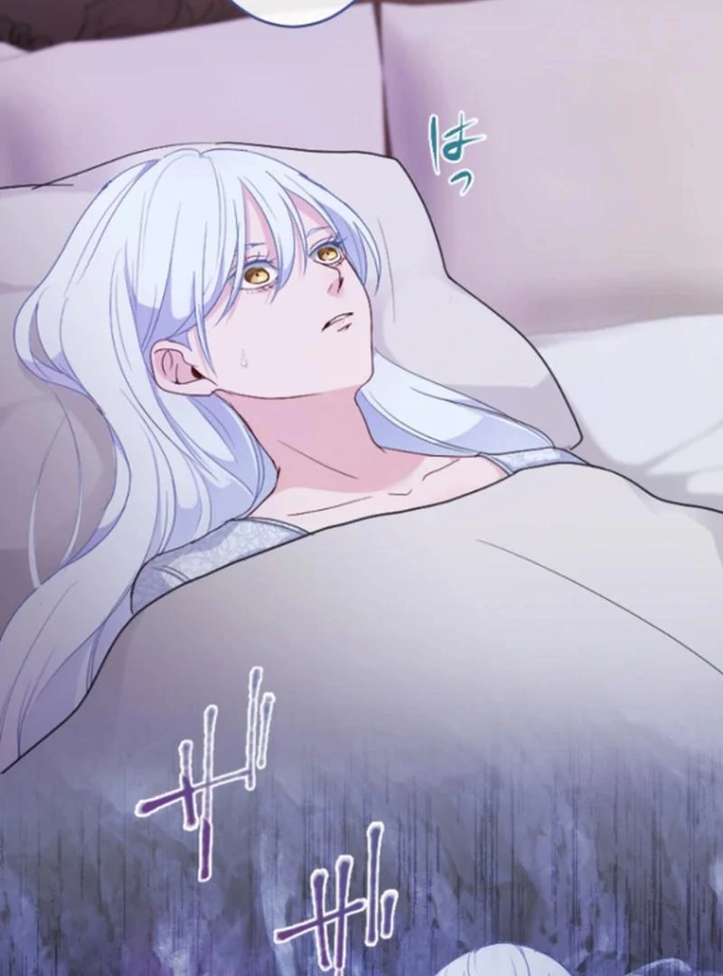 The Reason why Princess White Rose Wears Thorns Chapter 25 - Page 53