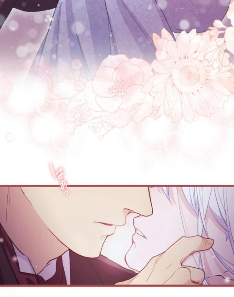 The Reason why Princess White Rose Wears Thorns Chapter 25 - Page 90