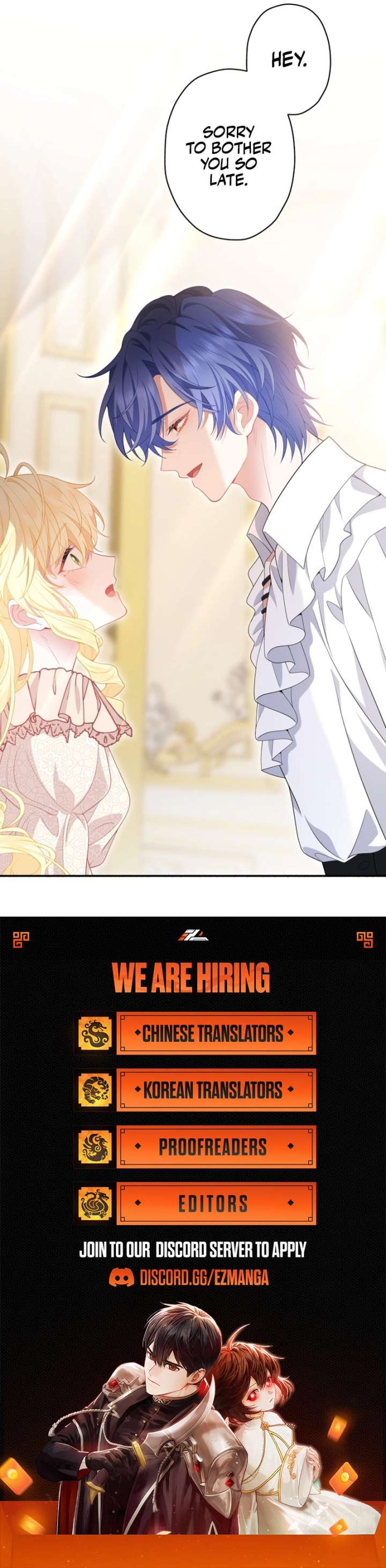 The Rebellious Villainess Doesn’t Want To Be Swayed By The Obsessive Prince! Chapter 42 - Page 13