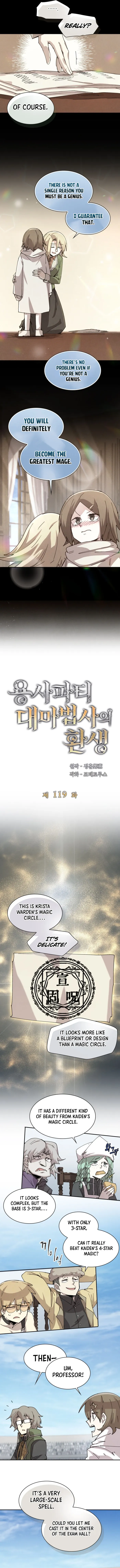 The Rebirth of the Hero’s Party’s Archmage Chapter 119 - Page 6