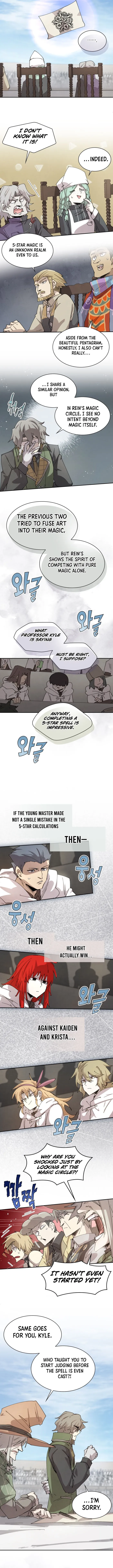 The Rebirth of the Hero’s Party’s Archmage Chapter 120 - Page 7