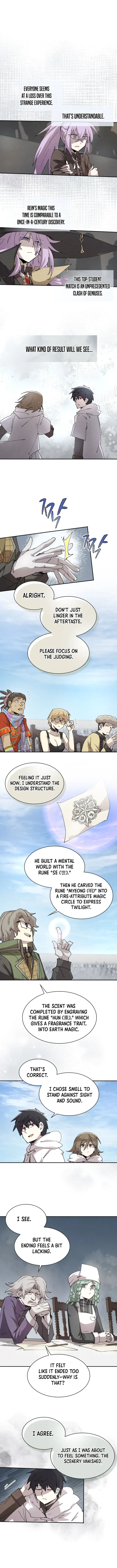 The Rebirth of the Hero’s Party’s Archmage Chapter 121 - Page 4