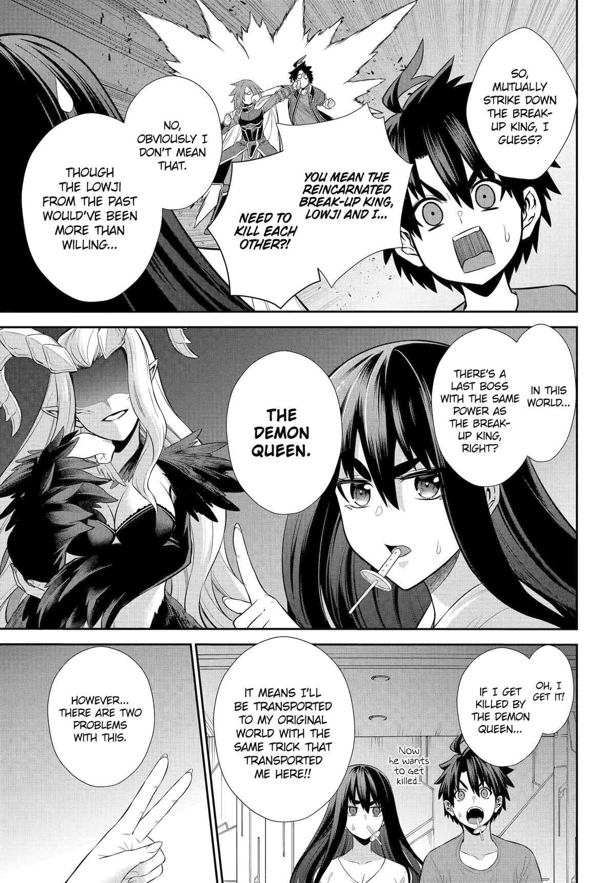 The Red Ranger Becomes an Adventurer in Another World - Chapter 35 - 61