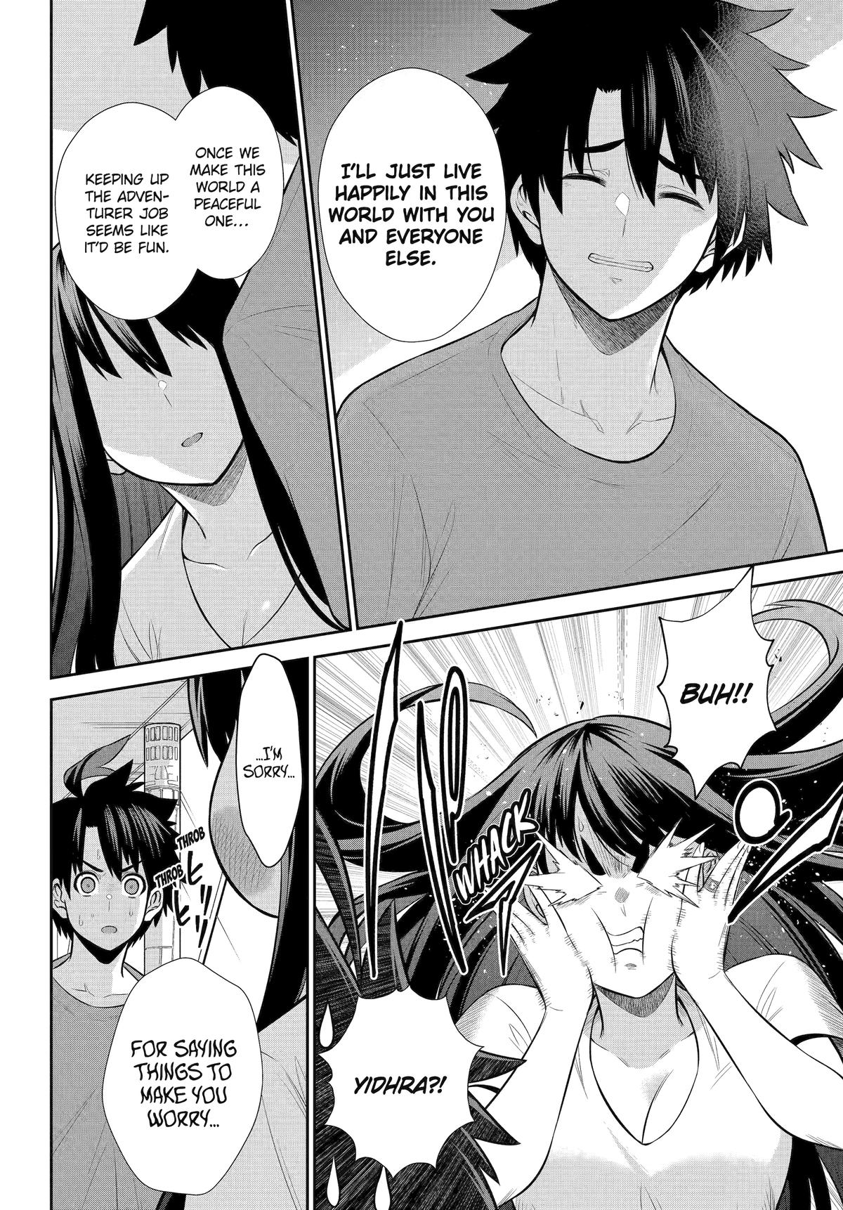 The Red Ranger Becomes an Adventurer in Another World - Chapter 35 - 64