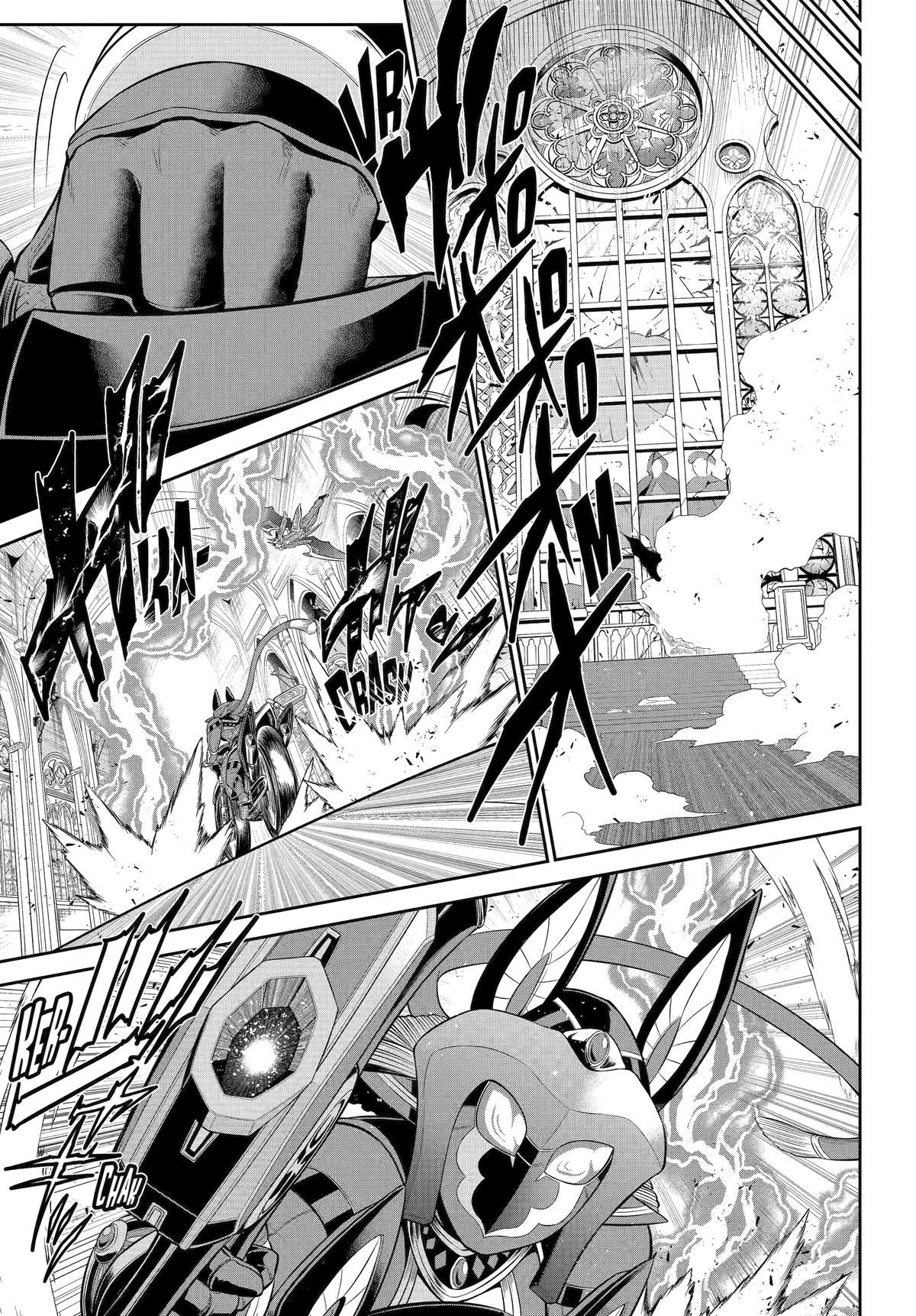 The Red Ranger Becomes an Adventurer in Another World - Chapter 39 - 7