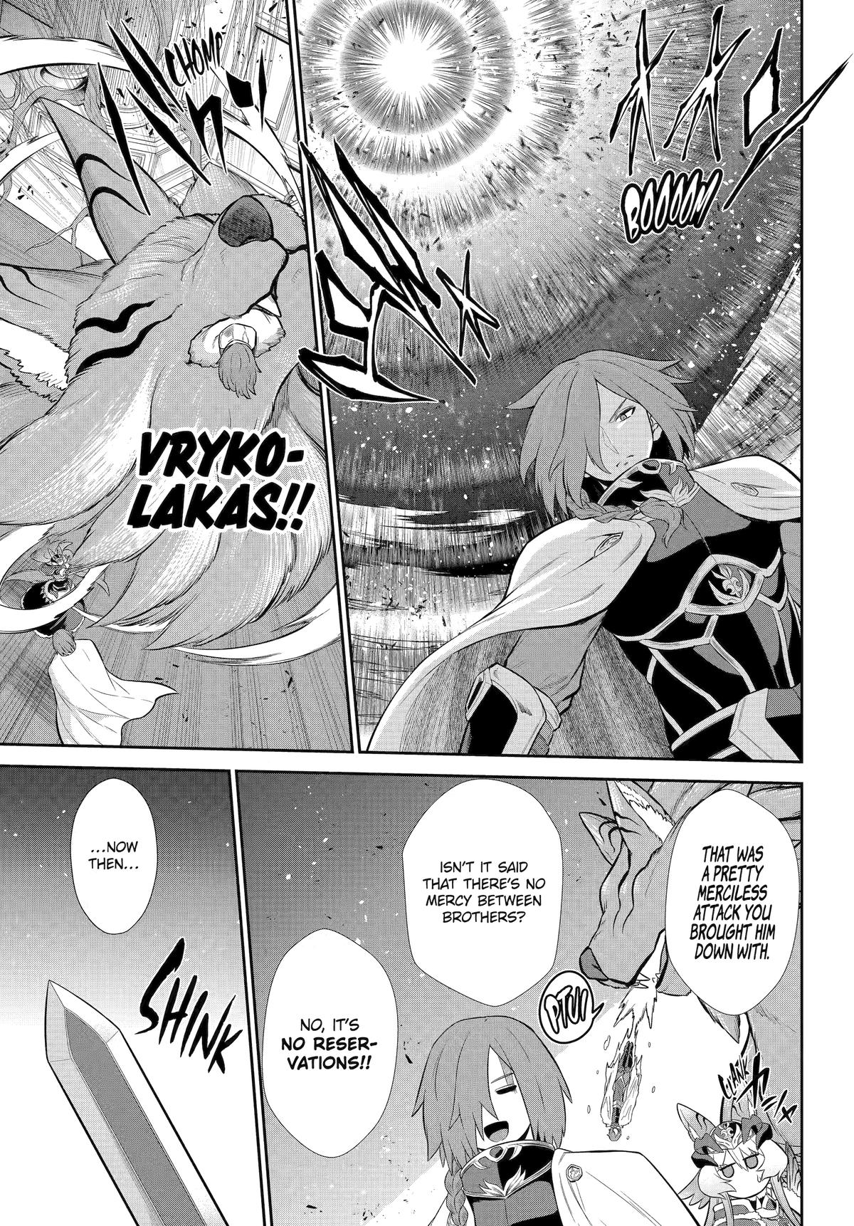 The Red Ranger Becomes an Adventurer in Another World - Chapter 42 - 16