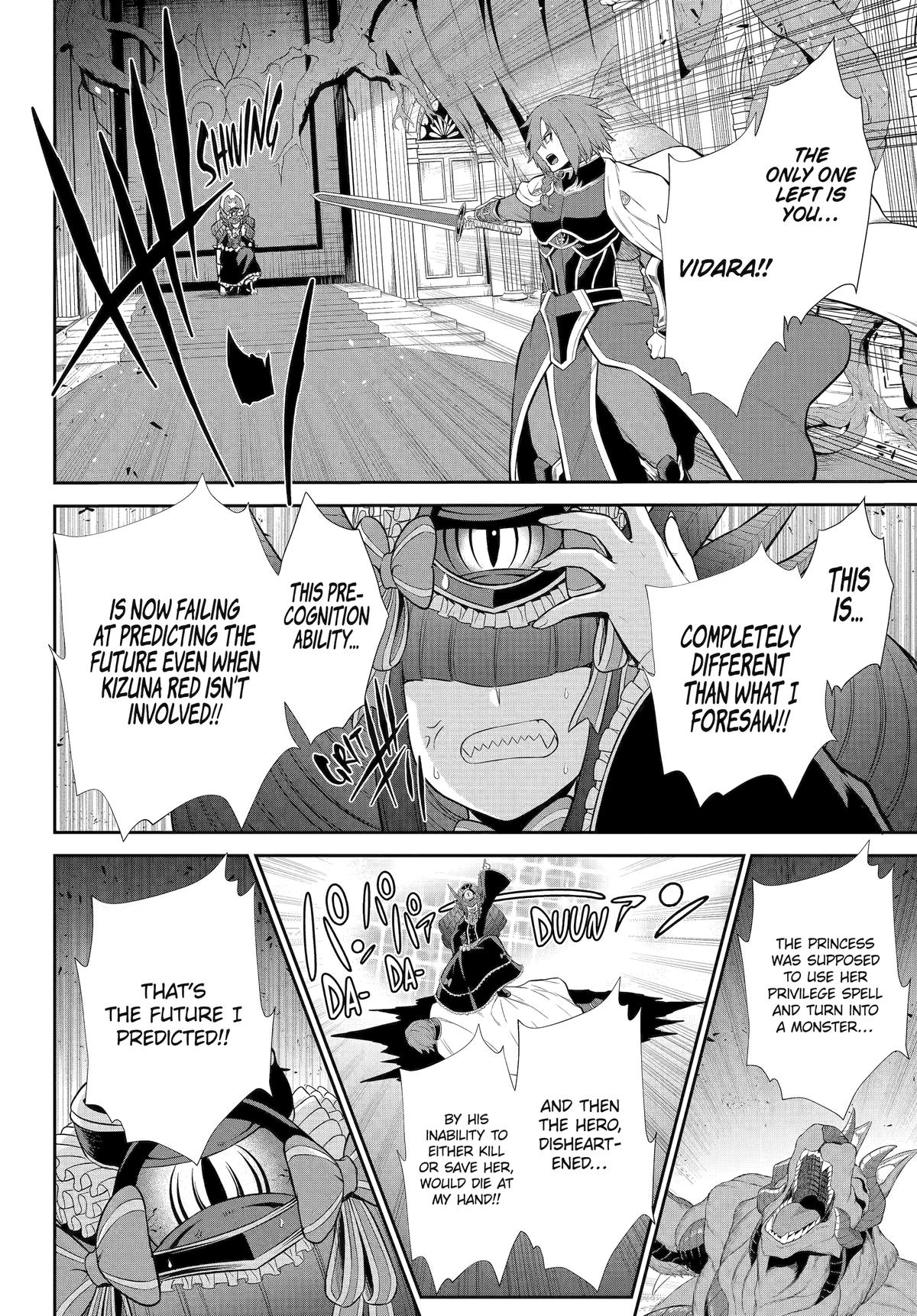 The Red Ranger Becomes an Adventurer in Another World - Chapter 42 - 17