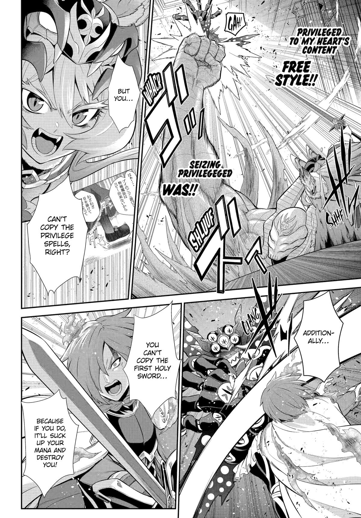 The Red Ranger Becomes an Adventurer in Another World - Chapter 42 - 28