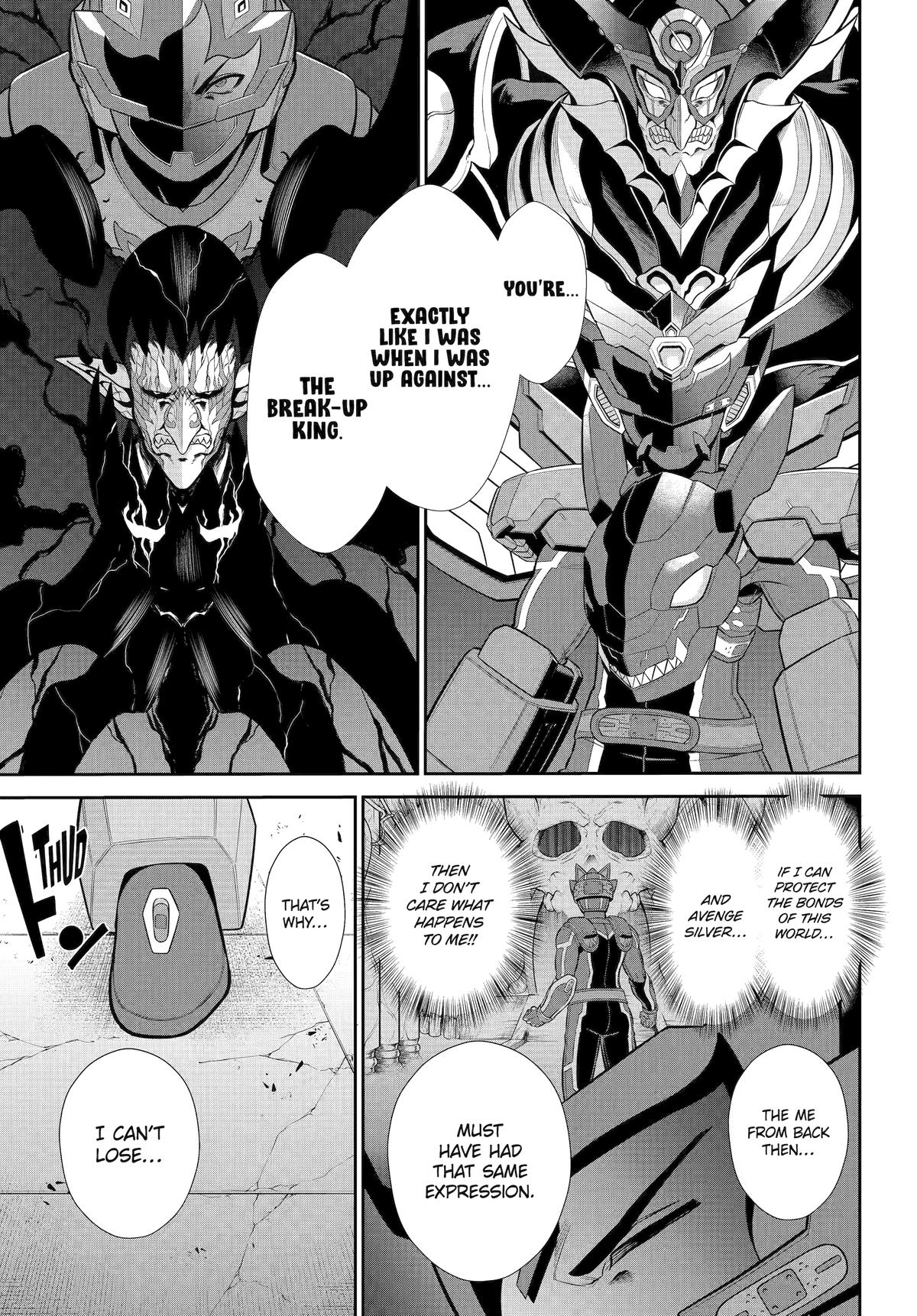 The Red Ranger Becomes an Adventurer in Another World Chapter 44 - Page 17