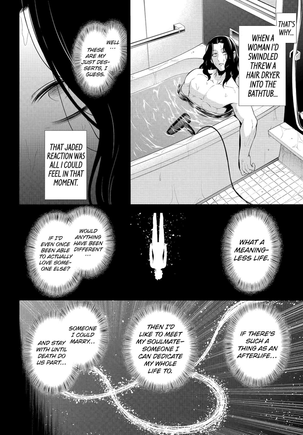 The Red Ranger Becomes an Adventurer in Another World Chapter 48 - Page 4