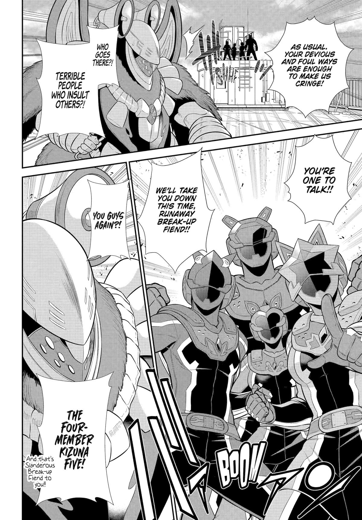 The Red Ranger Becomes an Adventurer in Another World Chapter 42.5 - Page 17