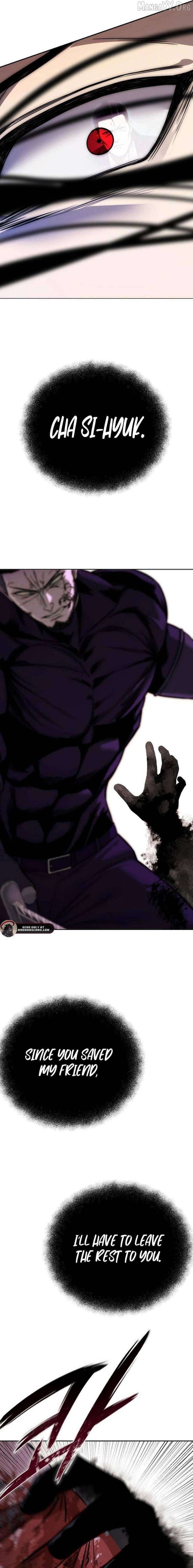 The Red Shirt Chapter 38 - Page 15