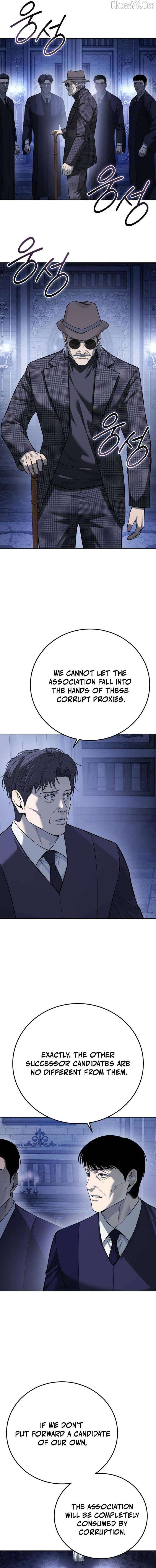 The Red Shirt Chapter 39 - Page 16