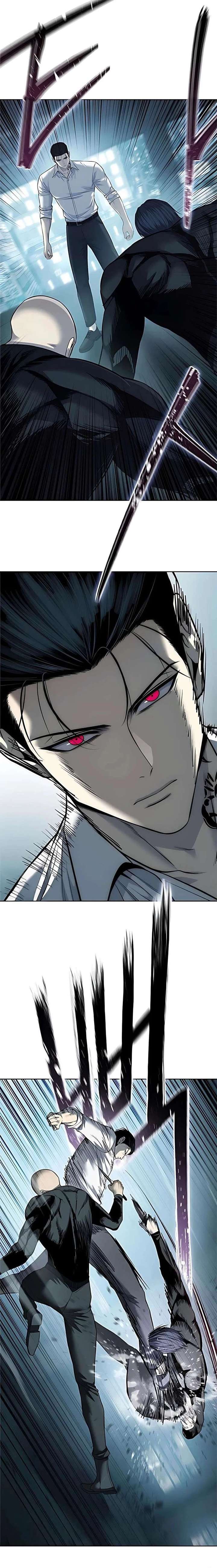 The Red Shirt Chapter 41 - Page 7