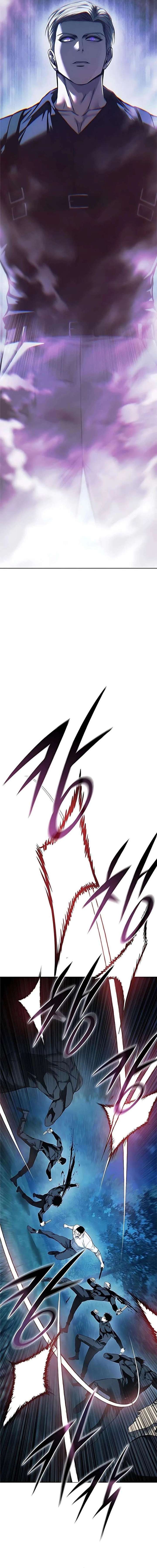 The Red Shirt Chapter 43 - Page 5