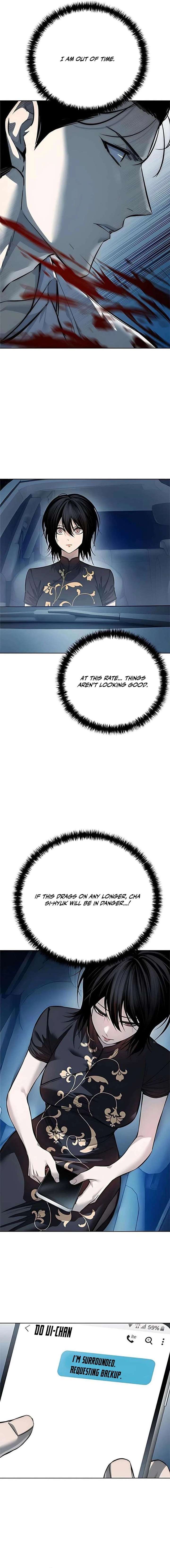 The Red Shirt Chapter 43 - Page 7