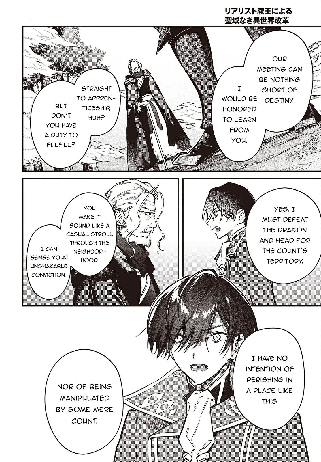 The Reformation of the World as Overseen by a Realist Demon King Chapter 68 - Page 13