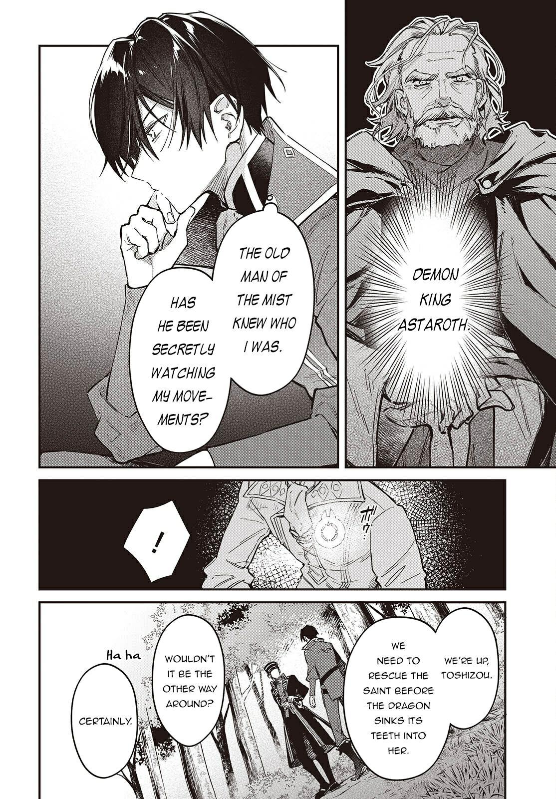 The Reformation of the World as Overseen by a Realist Demon King Chapter 68 - Page 17