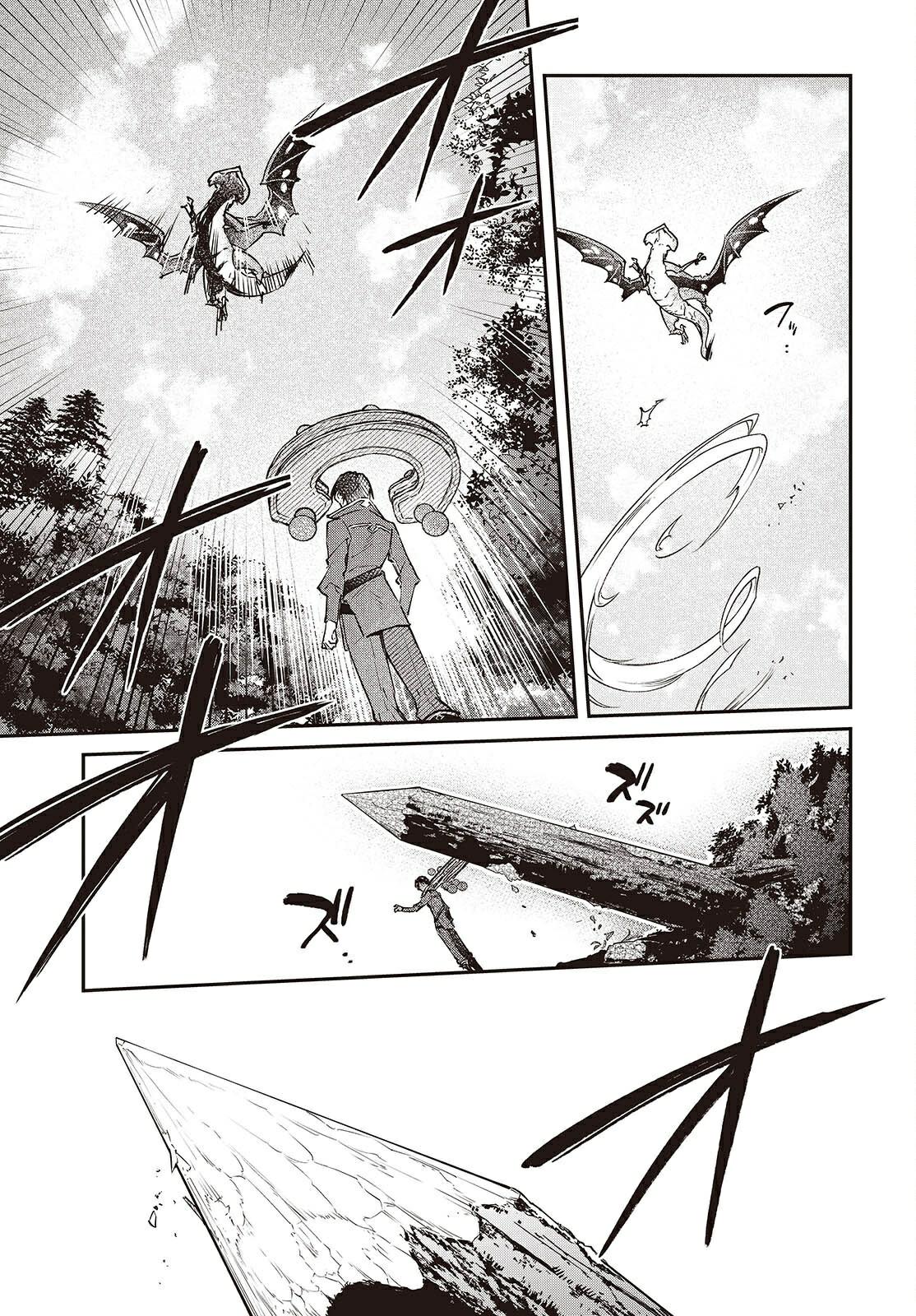 The Reformation of the World as Overseen by a Realist Demon King Chapter 68 - Page 28