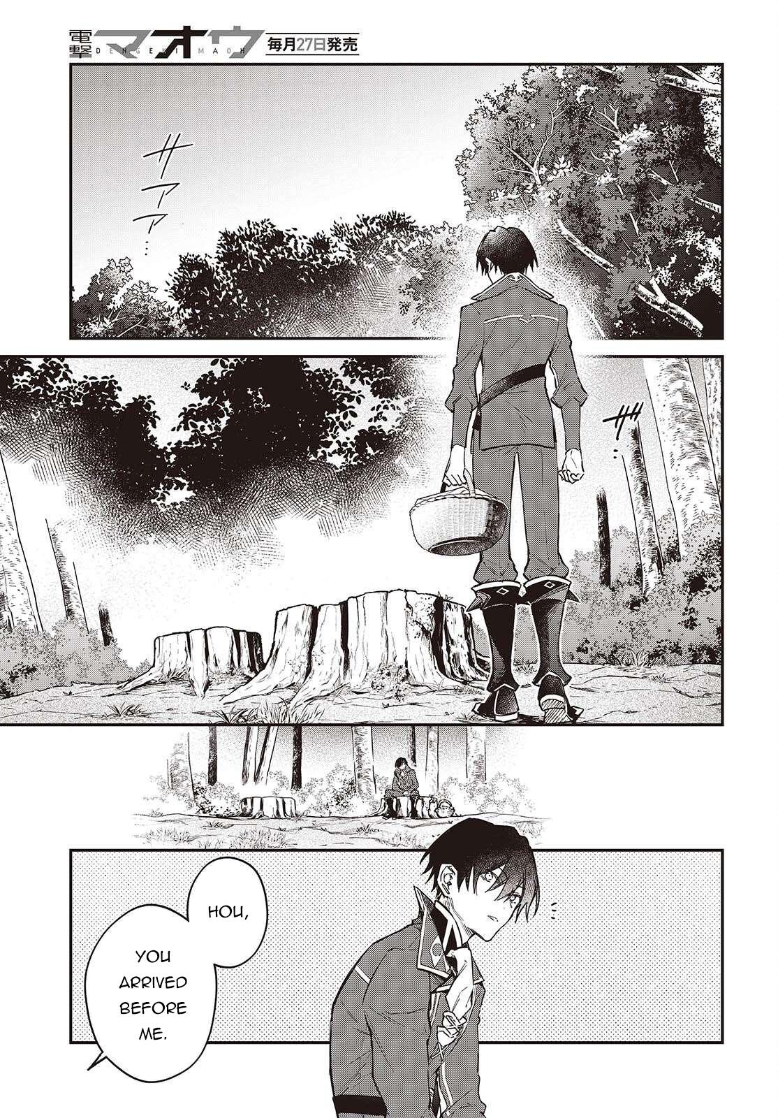 The Reformation of the World as Overseen by a Realist Demon King Chapter 69 - Page 4