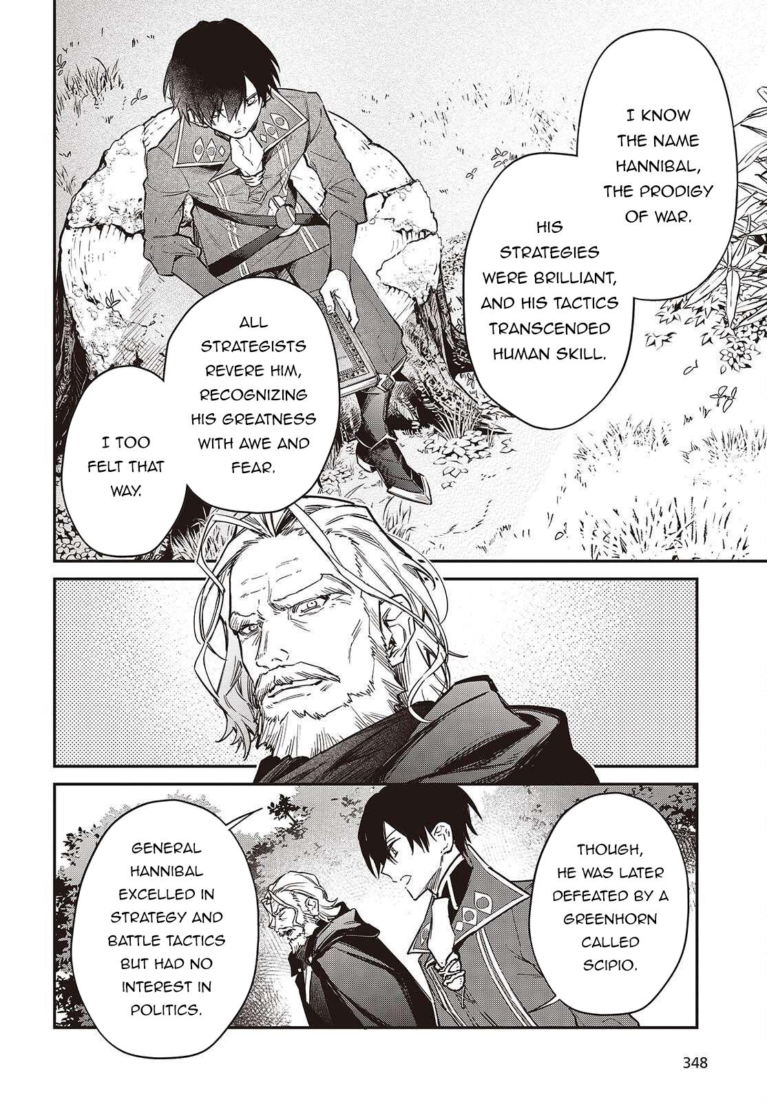 The Reformation of the World as Overseen by a Realist Demon King Chapter 69 - Page 15