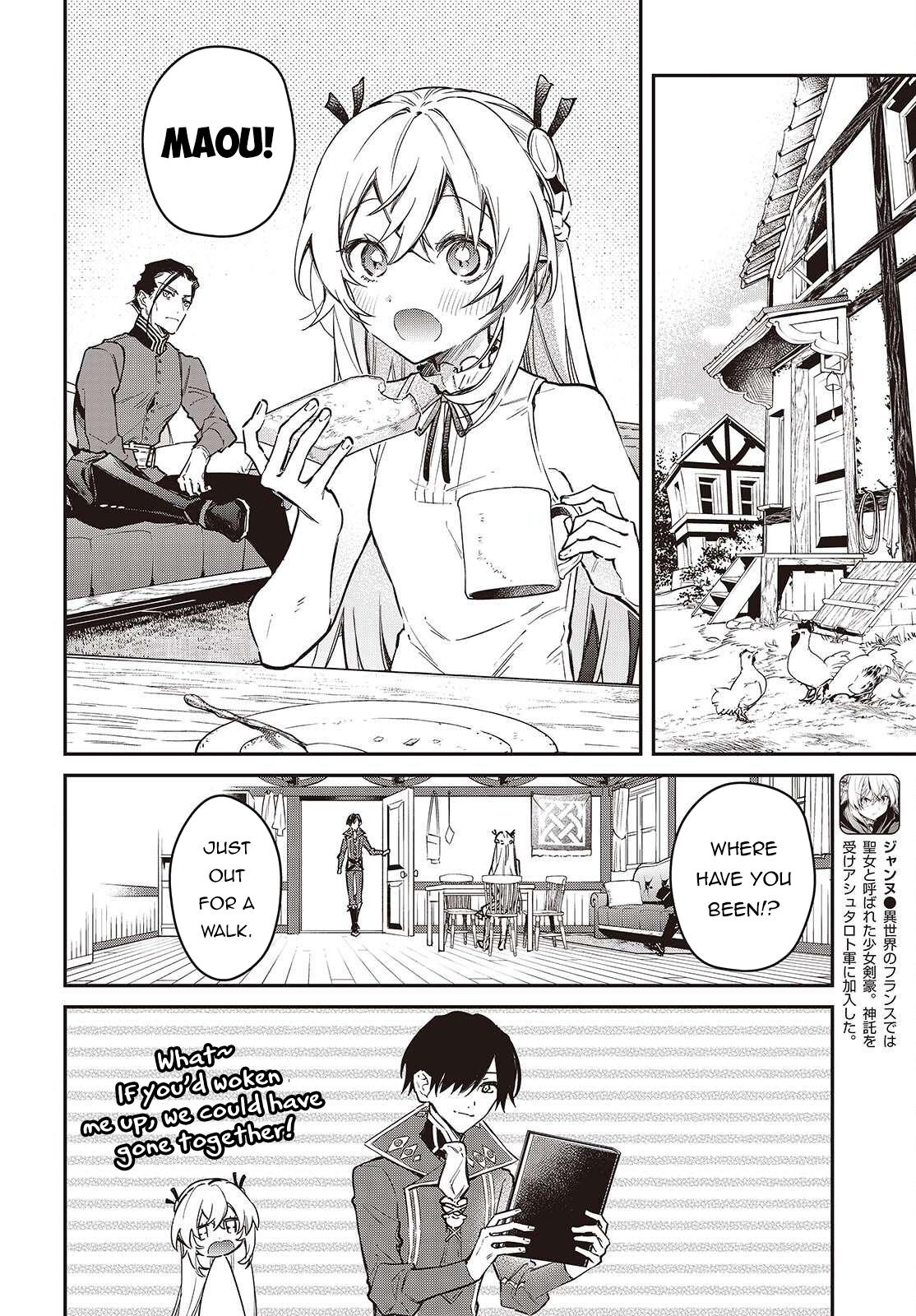 The Reformation of the World as Overseen by a Realist Demon King Chapter 69 - Page 19