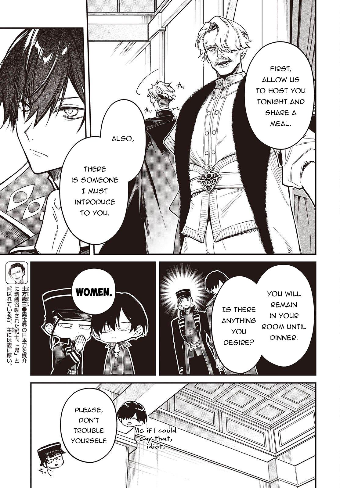 The Reformation of the World as Overseen by a Realist Demon King Chapter 70 - Page 10